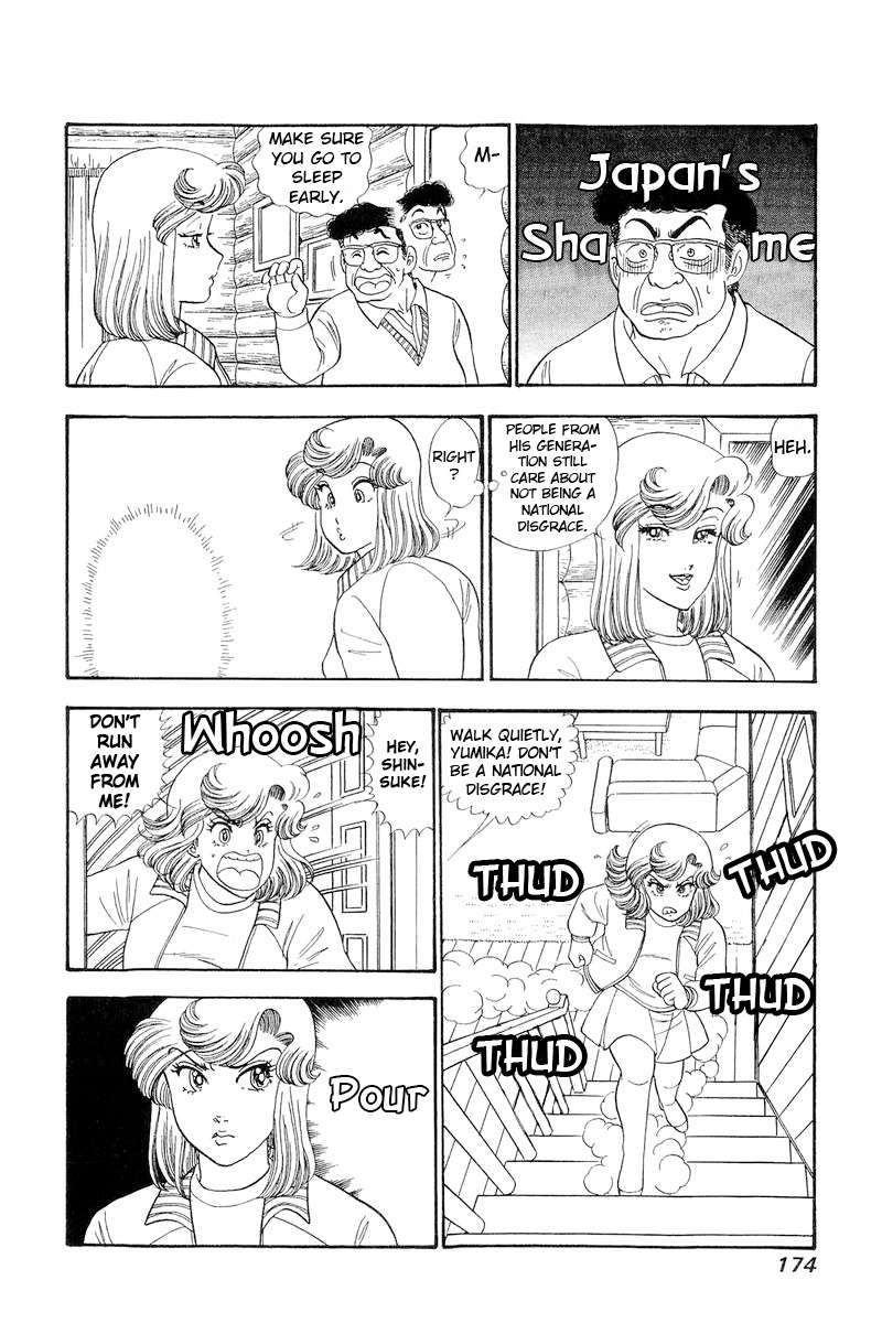 Amai Seikatsu chapter 273 page 7