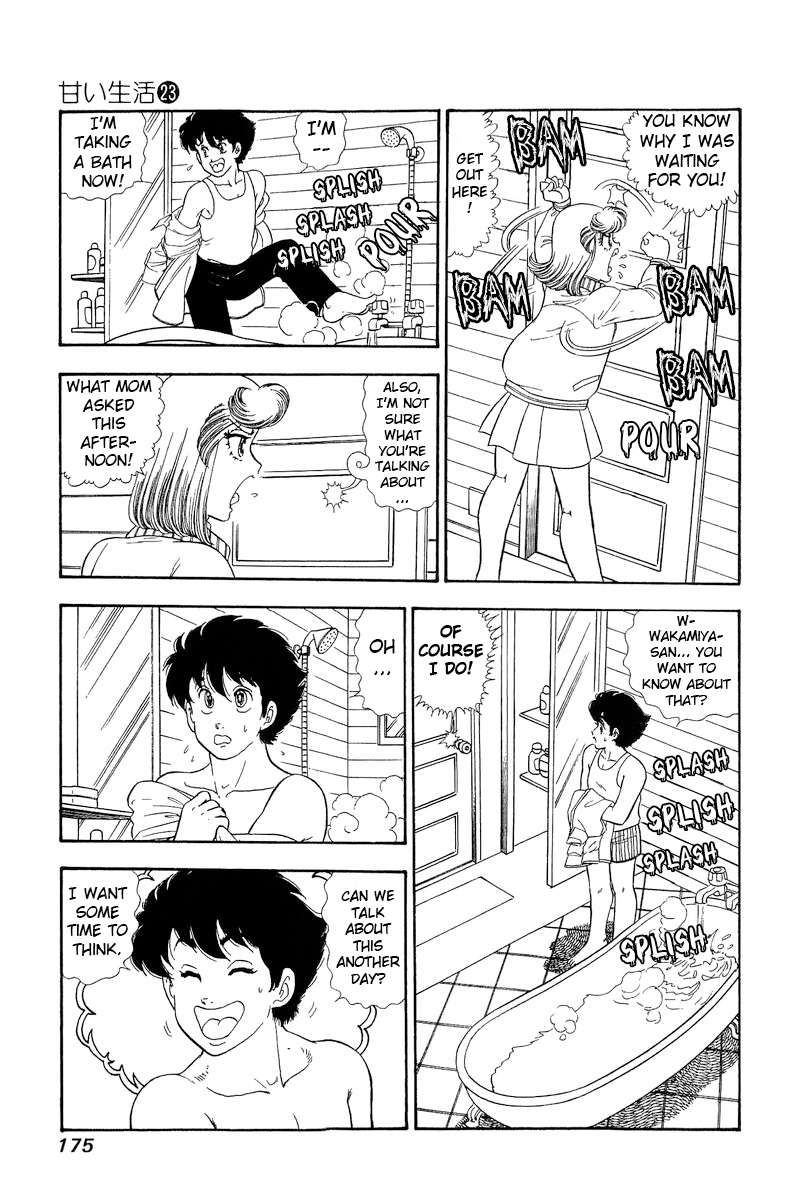 Amai Seikatsu chapter 273 page 8