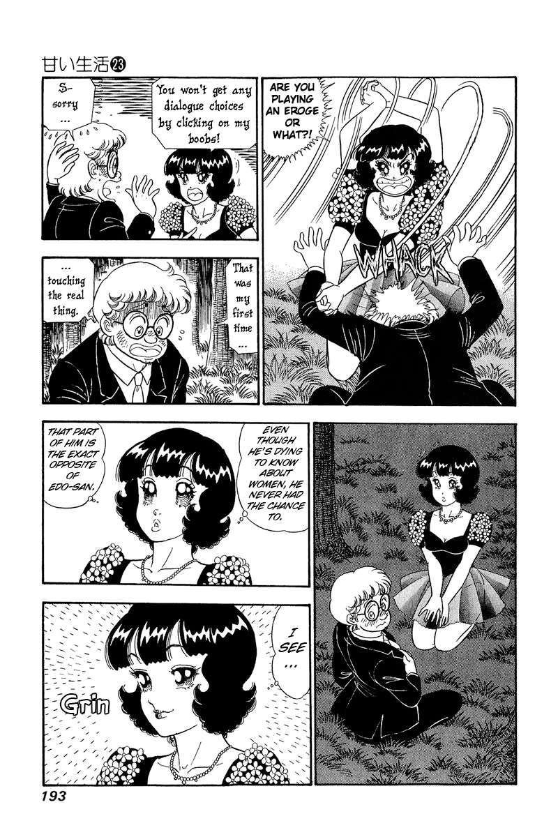 Amai Seikatsu chapter 274 page 10