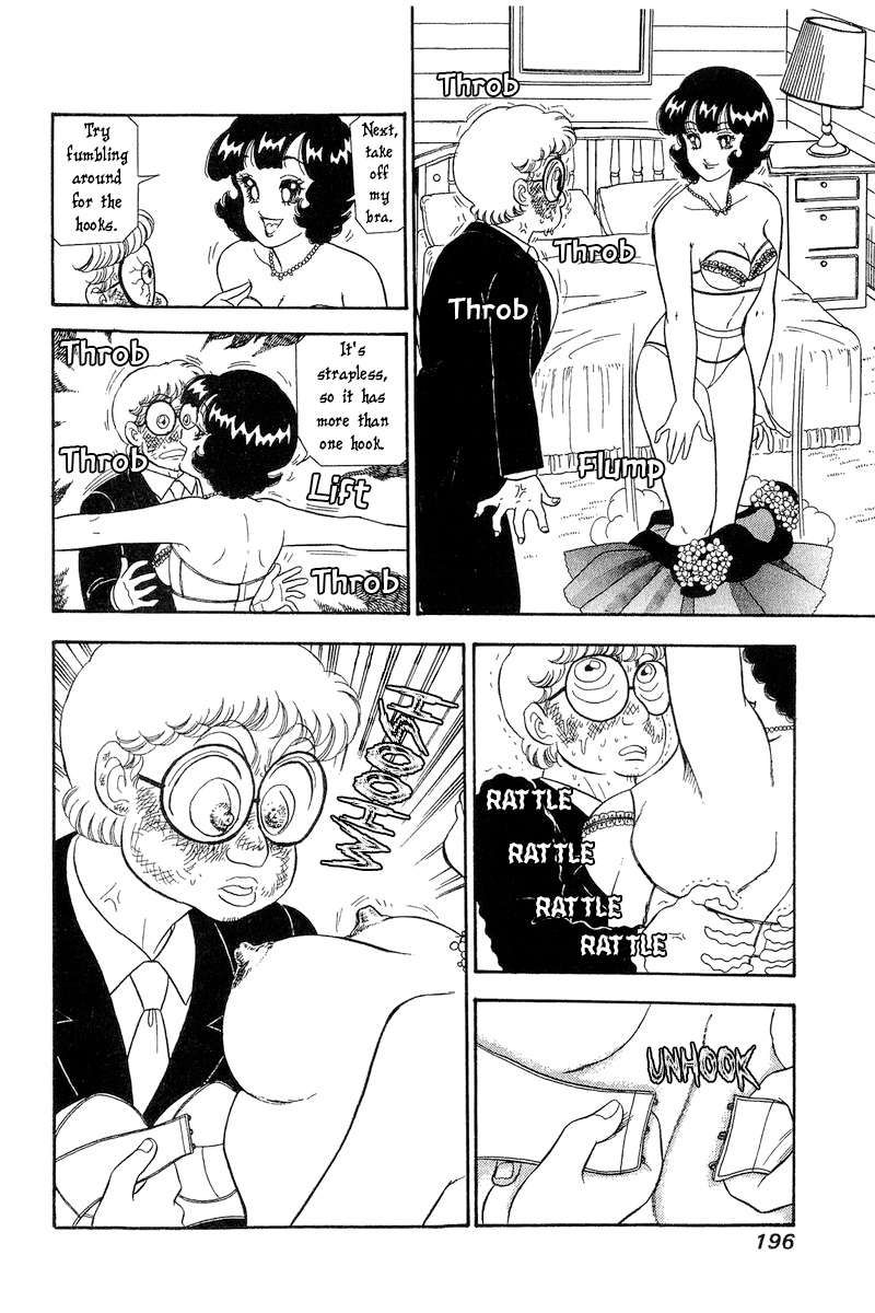 Amai Seikatsu chapter 274 page 13