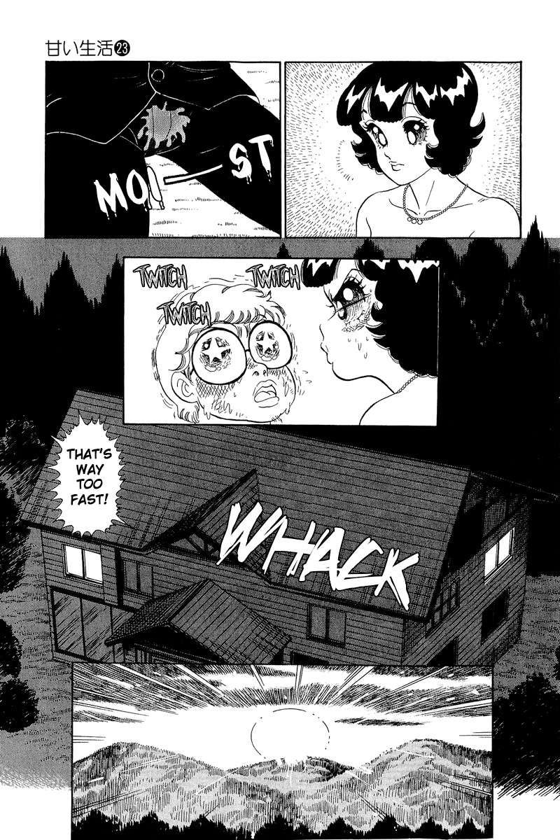 Amai Seikatsu chapter 274 page 16