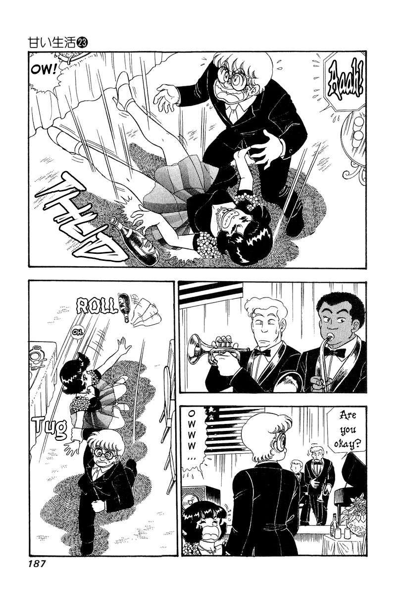 Amai Seikatsu chapter 274 page 4