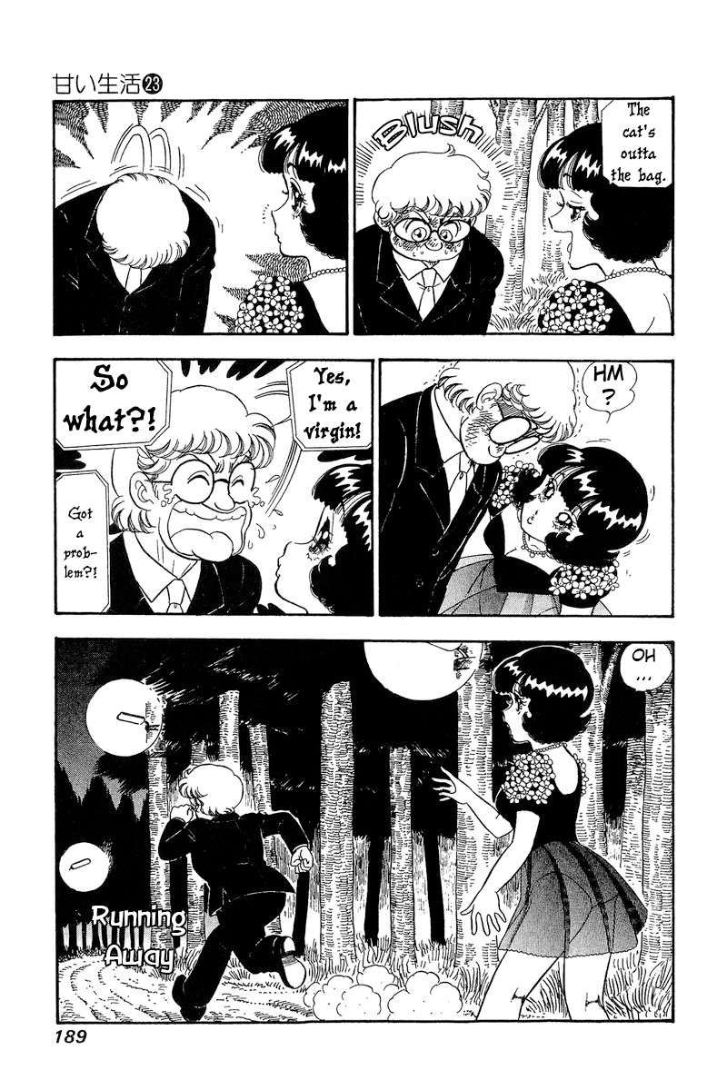 Amai Seikatsu chapter 274 page 6