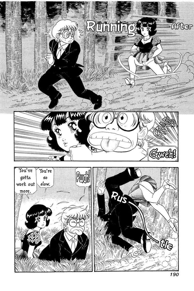 Amai Seikatsu chapter 274 page 7