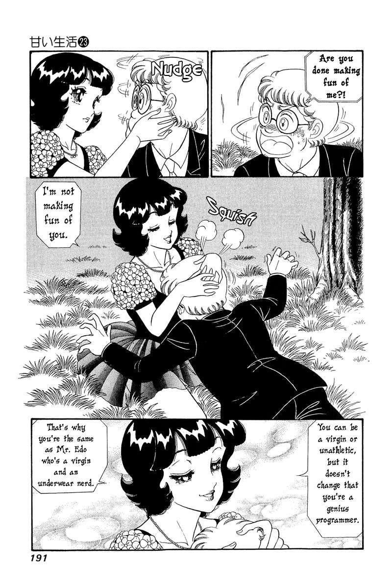 Amai Seikatsu chapter 274 page 8