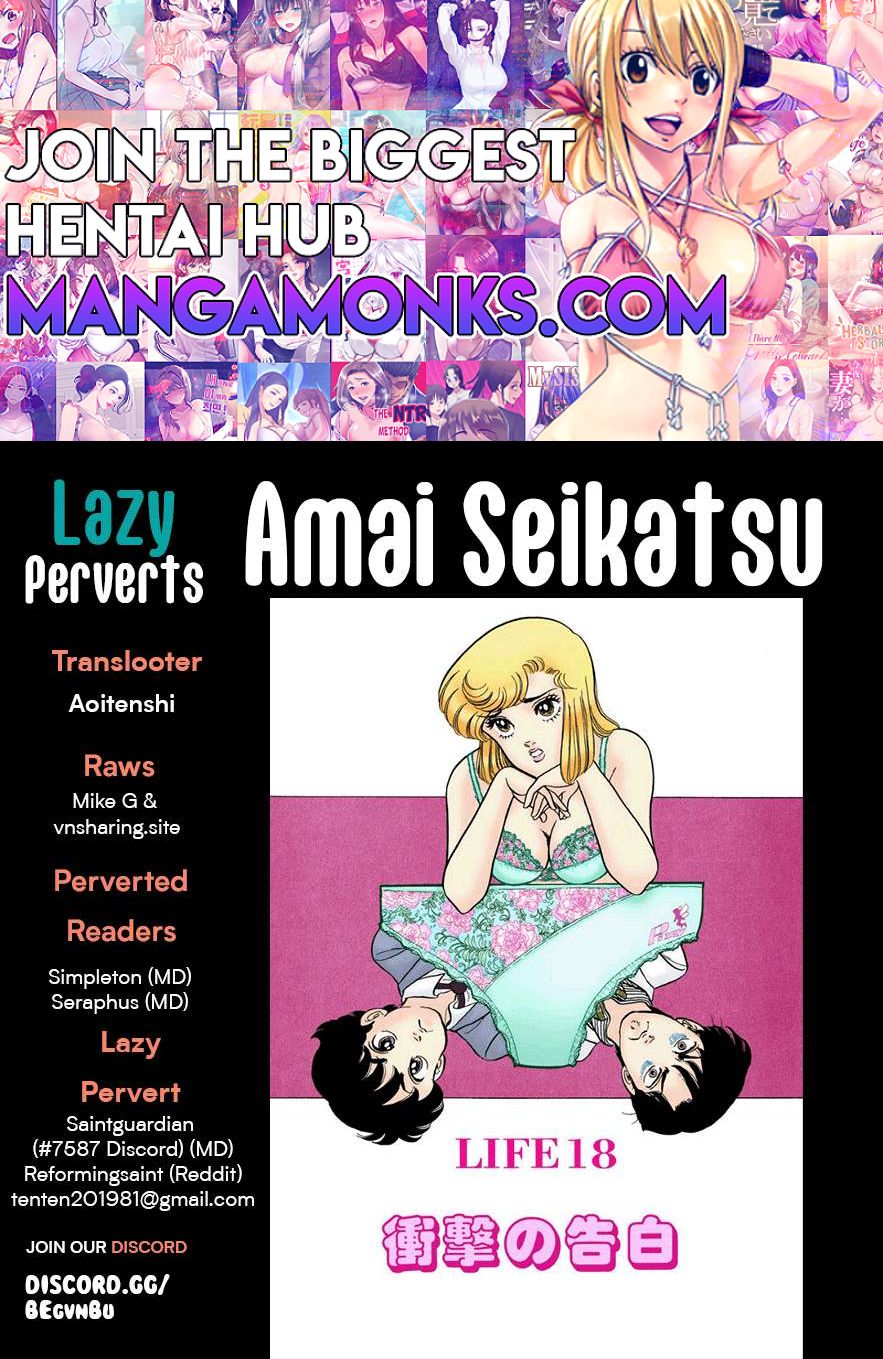 Amai Seikatsu chapter 275 page 1