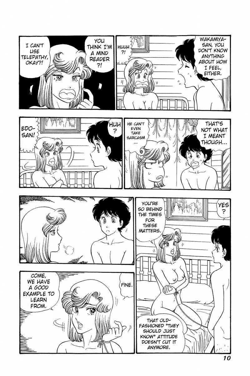 Amai Seikatsu chapter 275 page 10