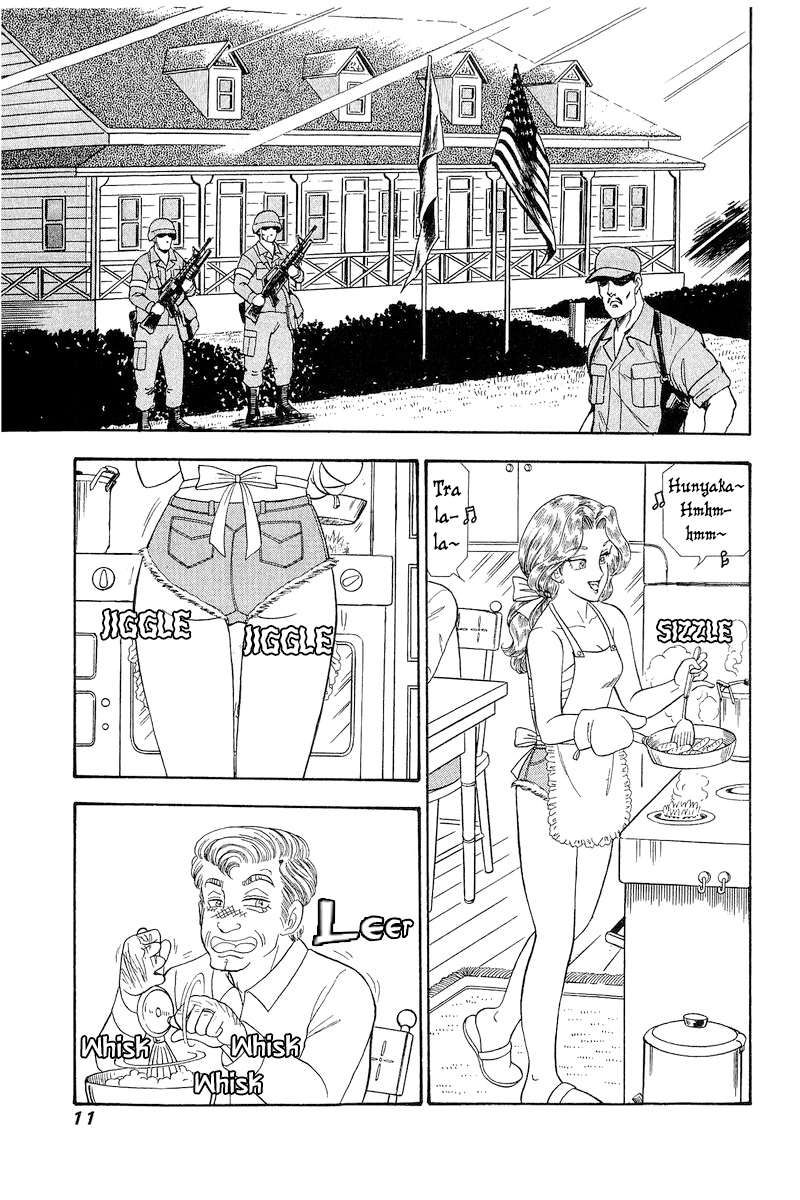 Amai Seikatsu chapter 275 page 11