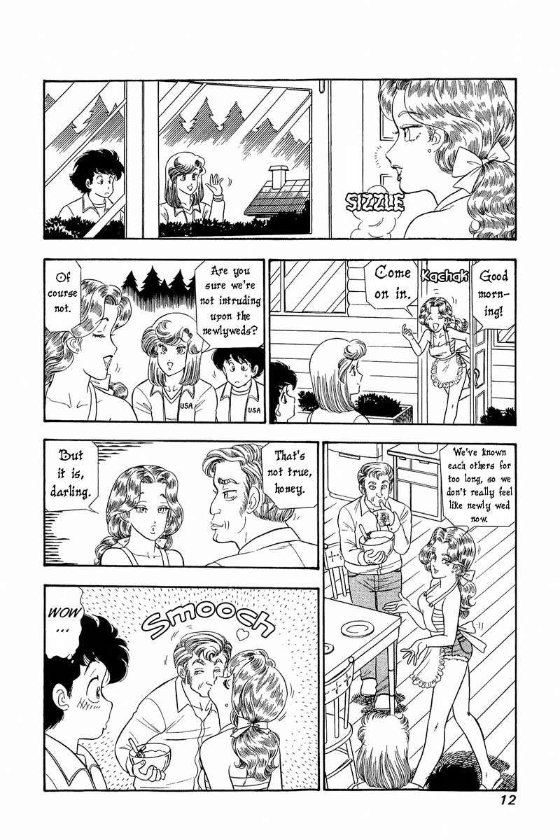 Amai Seikatsu chapter 275 page 12