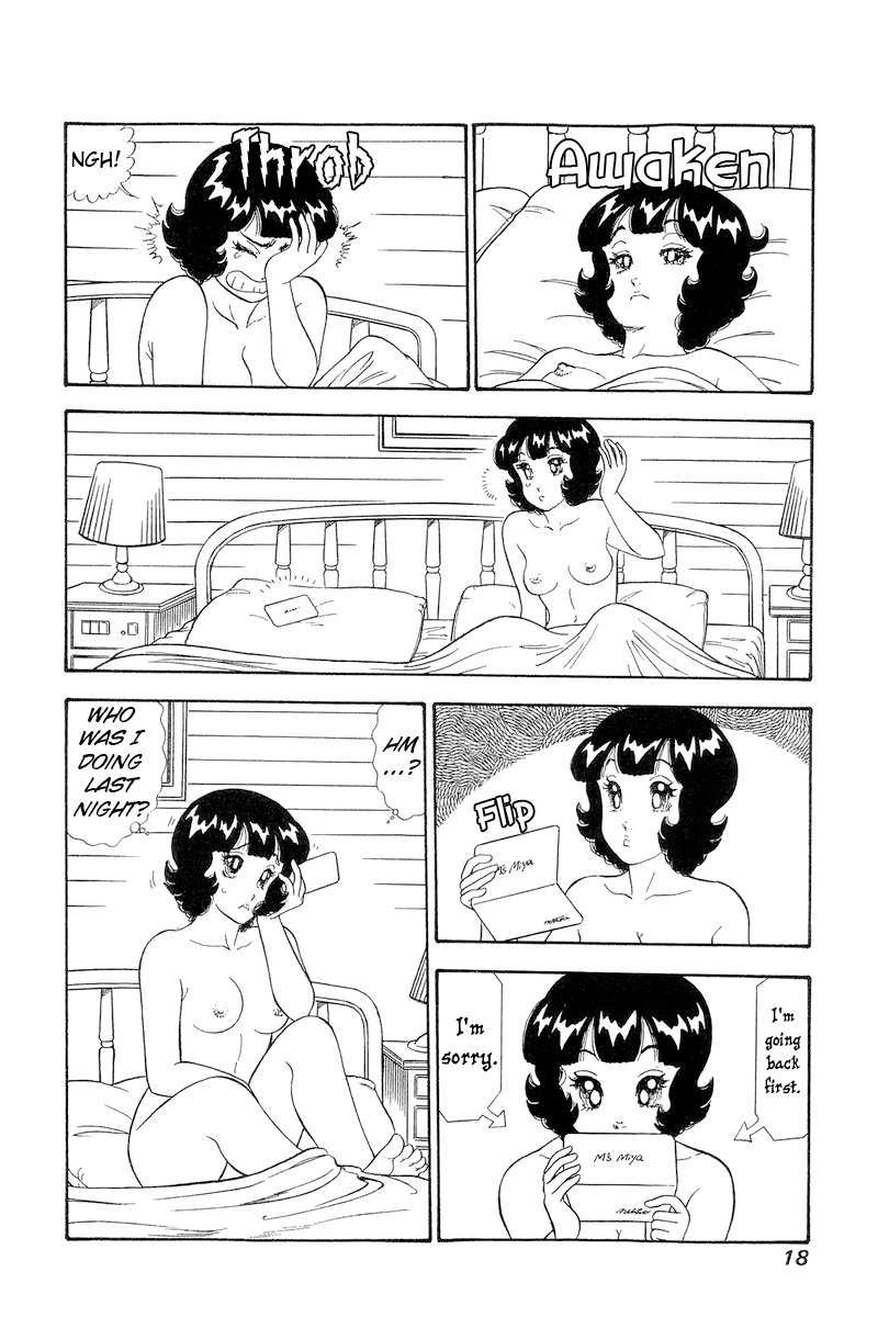 Amai Seikatsu chapter 275 page 18