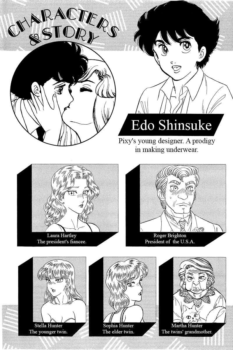 Amai Seikatsu chapter 275 page 4