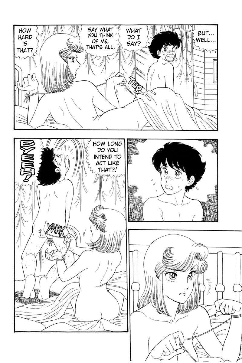 Amai Seikatsu chapter 275 page 8