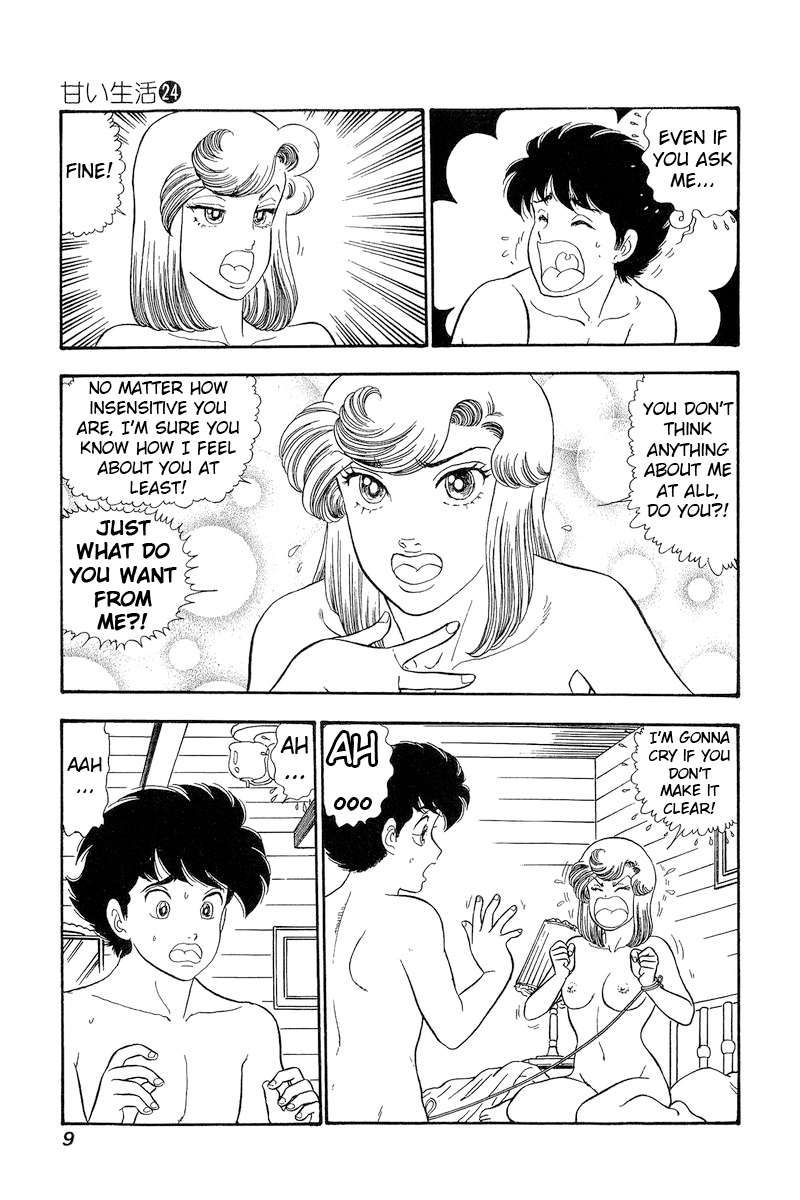 Amai Seikatsu chapter 275 page 9
