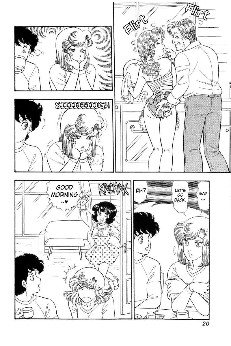 Amai Seikatsu chapter 276 page 3