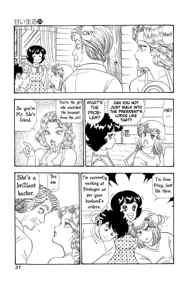 Amai Seikatsu chapter 276 page 4