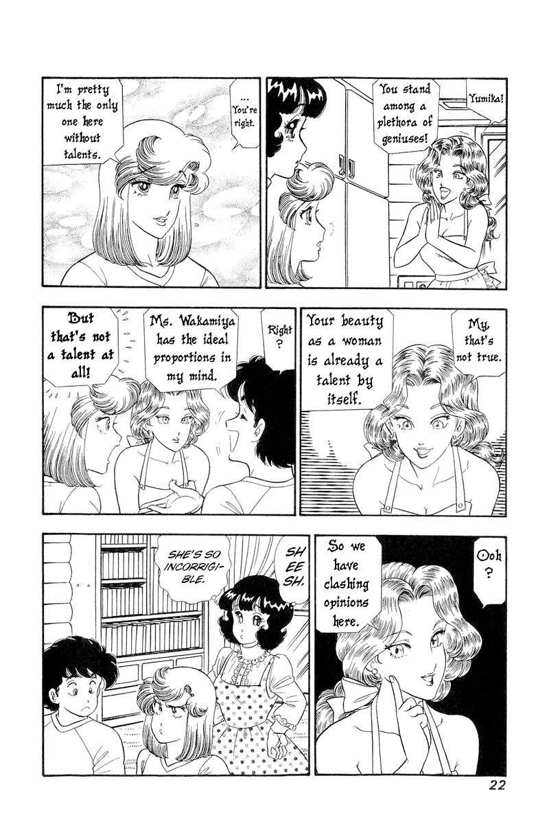 Amai Seikatsu chapter 276 page 5