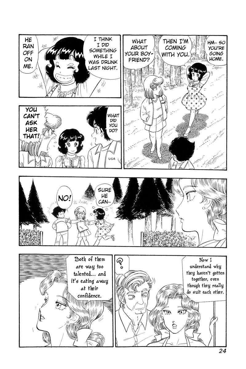 Amai Seikatsu chapter 276 page 7