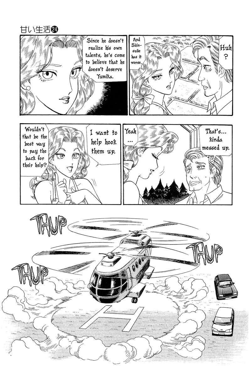 Amai Seikatsu chapter 276 page 8