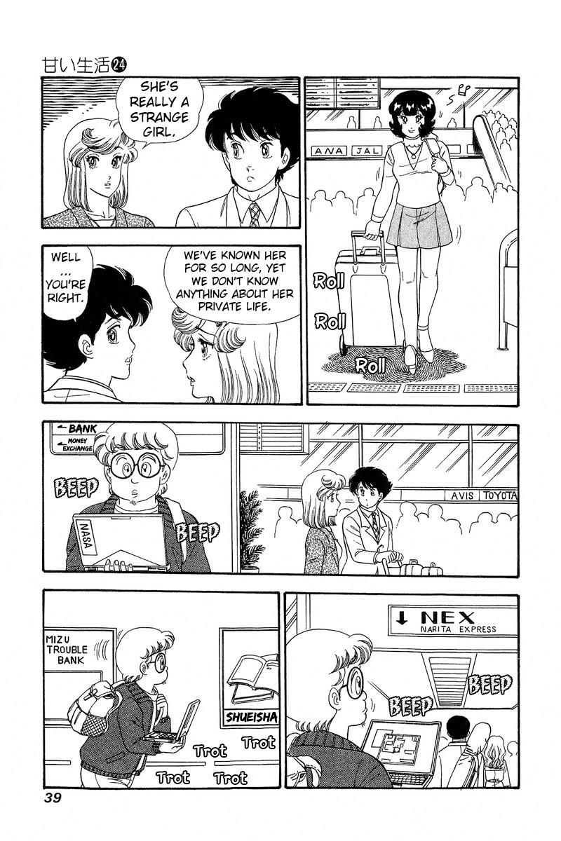 Amai Seikatsu chapter 277 page 10