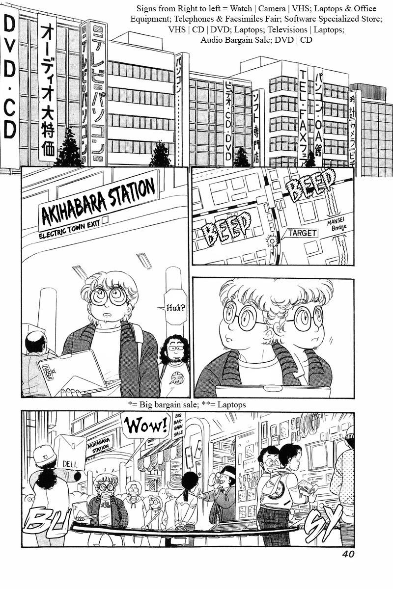 Amai Seikatsu chapter 277 page 11