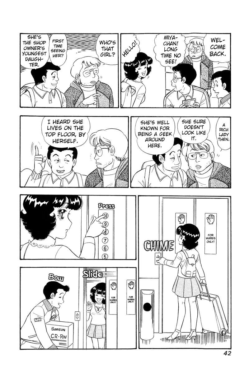 Amai Seikatsu chapter 277 page 13