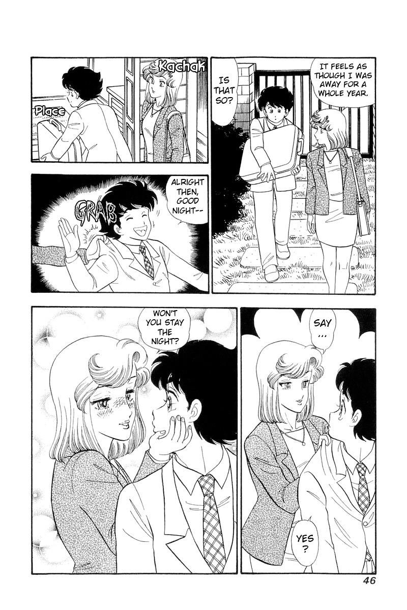 Amai Seikatsu chapter 277 page 17