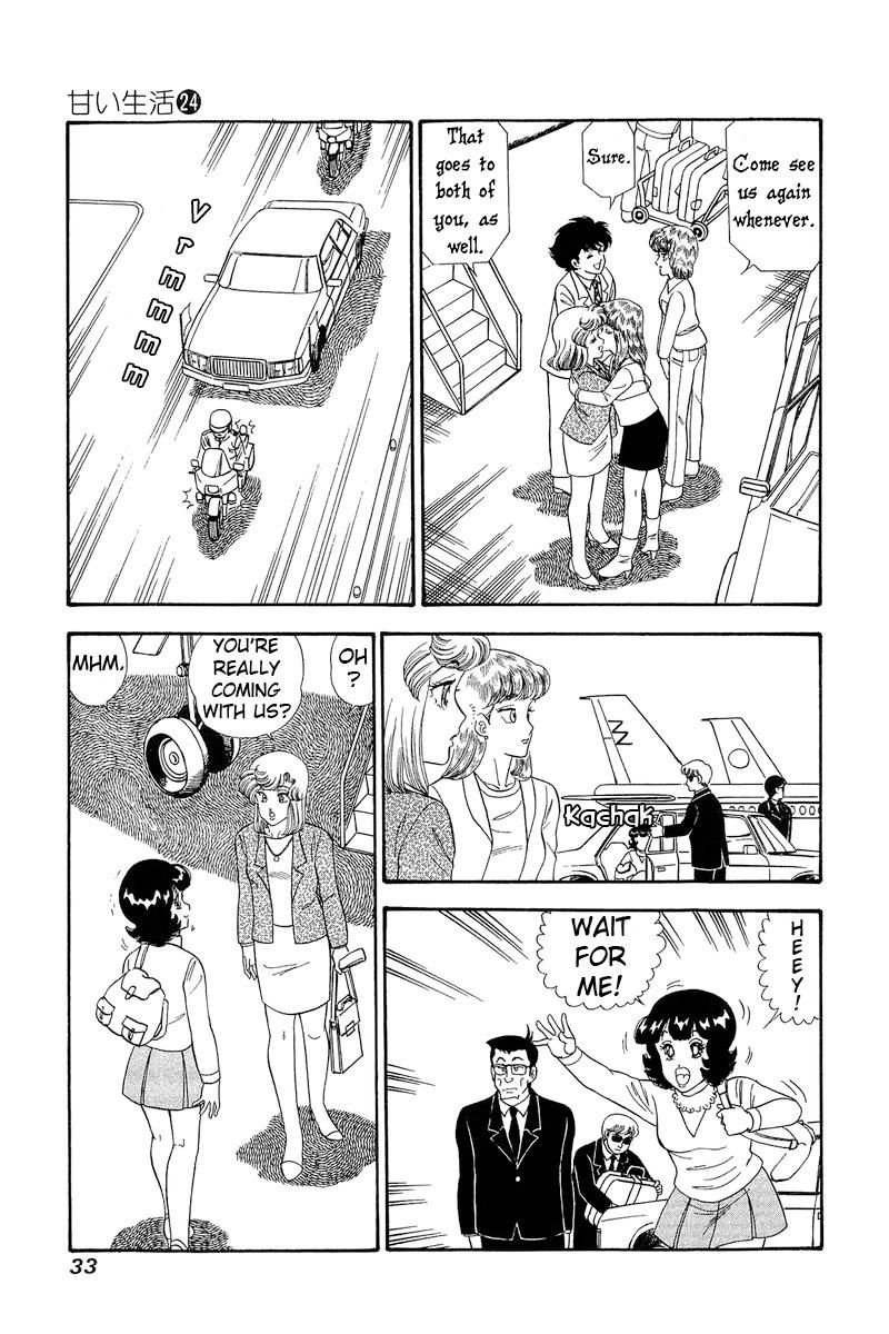 Amai Seikatsu chapter 277 page 4