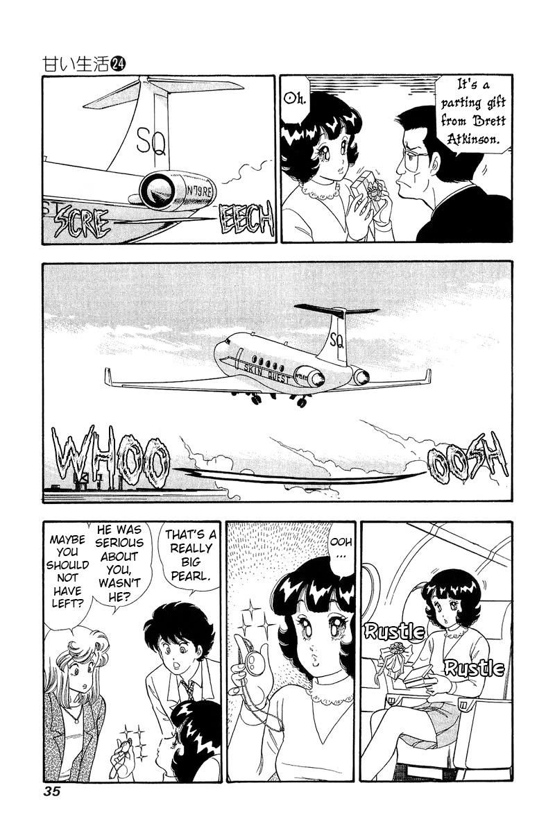 Amai Seikatsu chapter 277 page 6