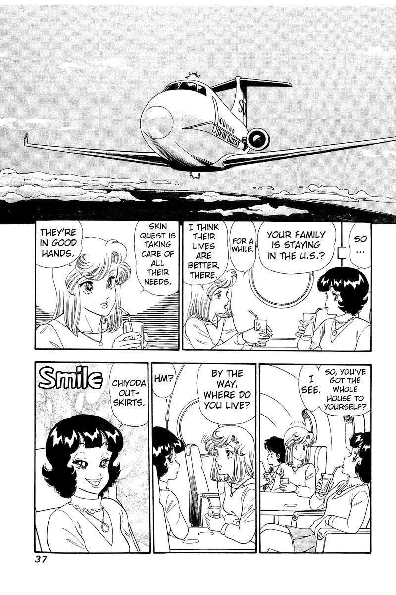 Amai Seikatsu chapter 277 page 8