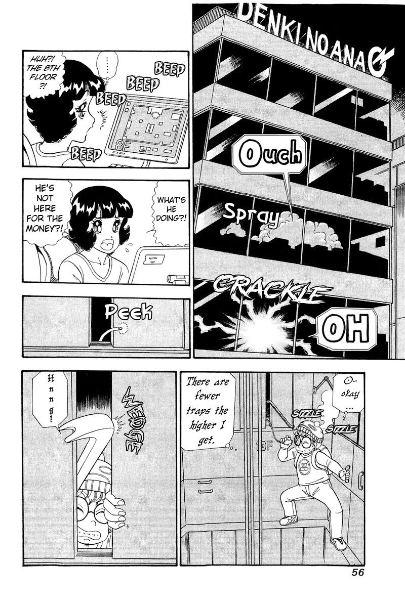 Amai Seikatsu chapter 278 page 11