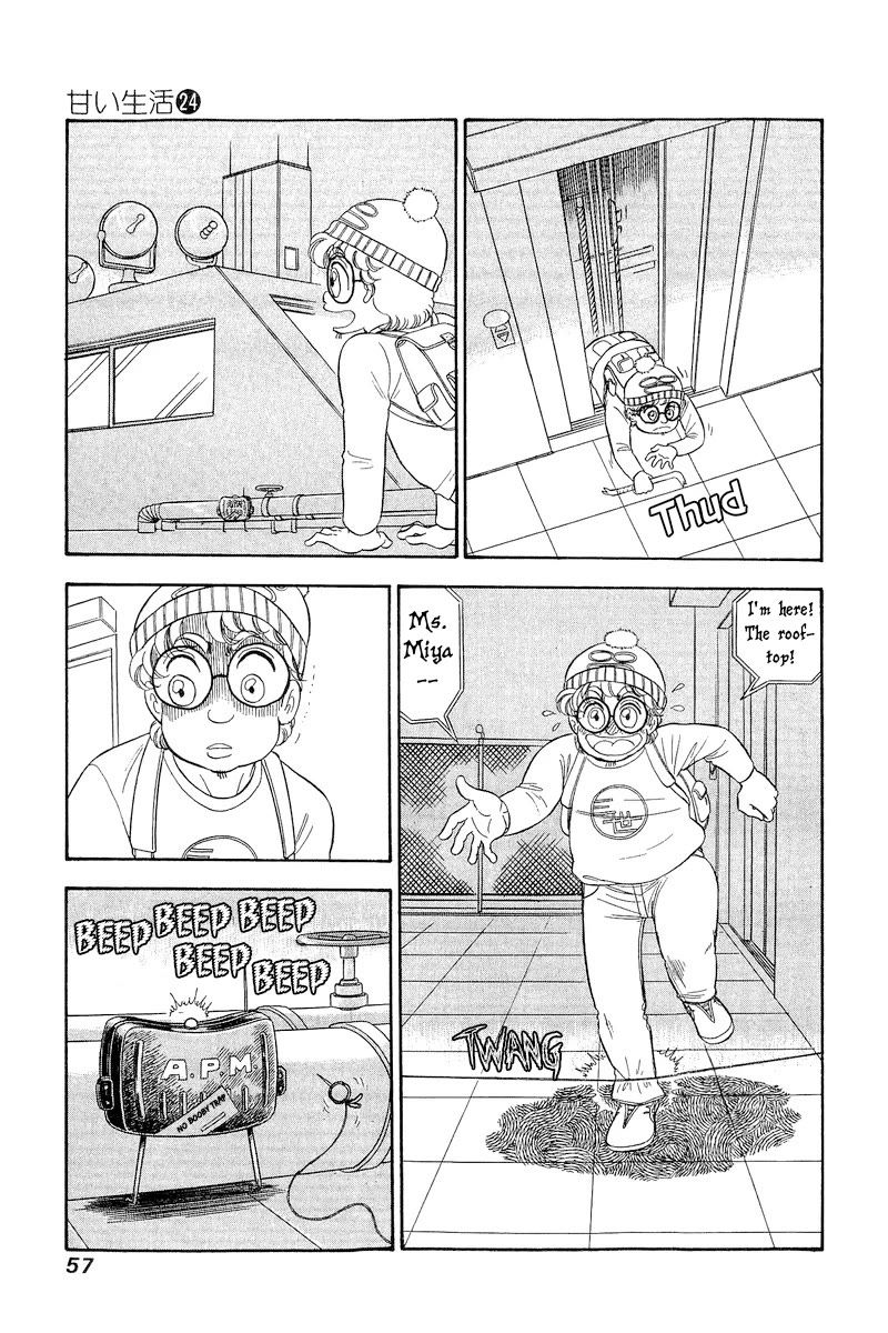 Amai Seikatsu chapter 278 page 12