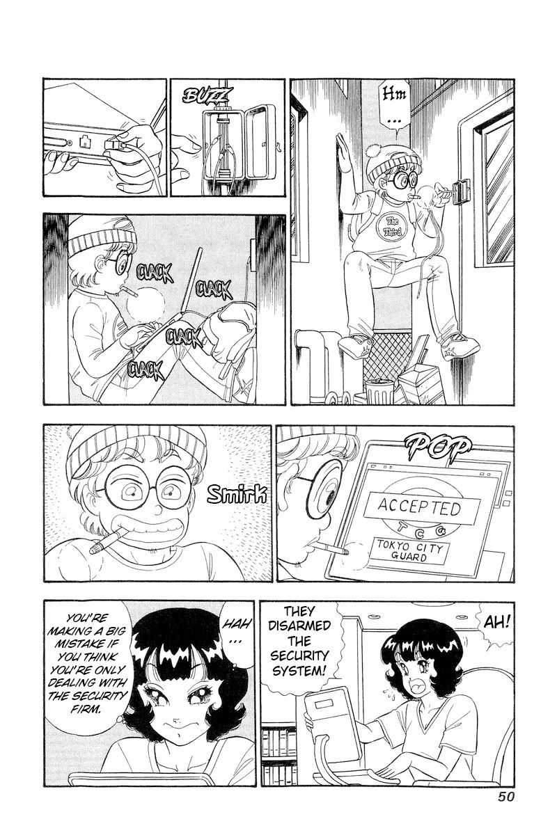 Amai Seikatsu chapter 278 page 5