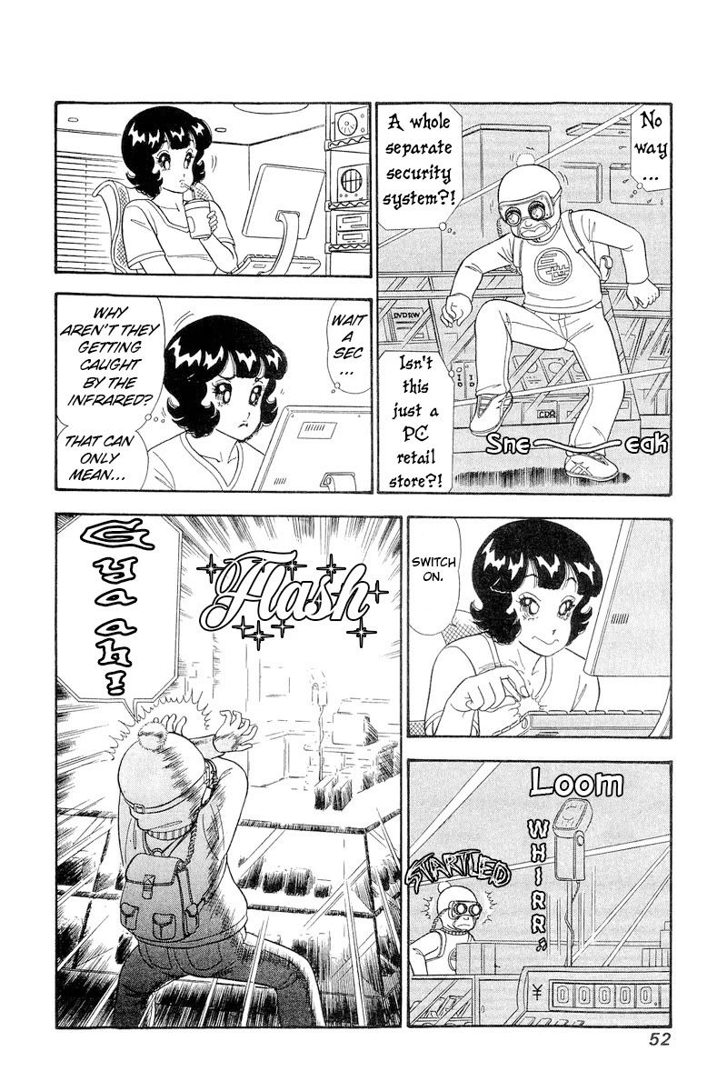 Amai Seikatsu chapter 278 page 7