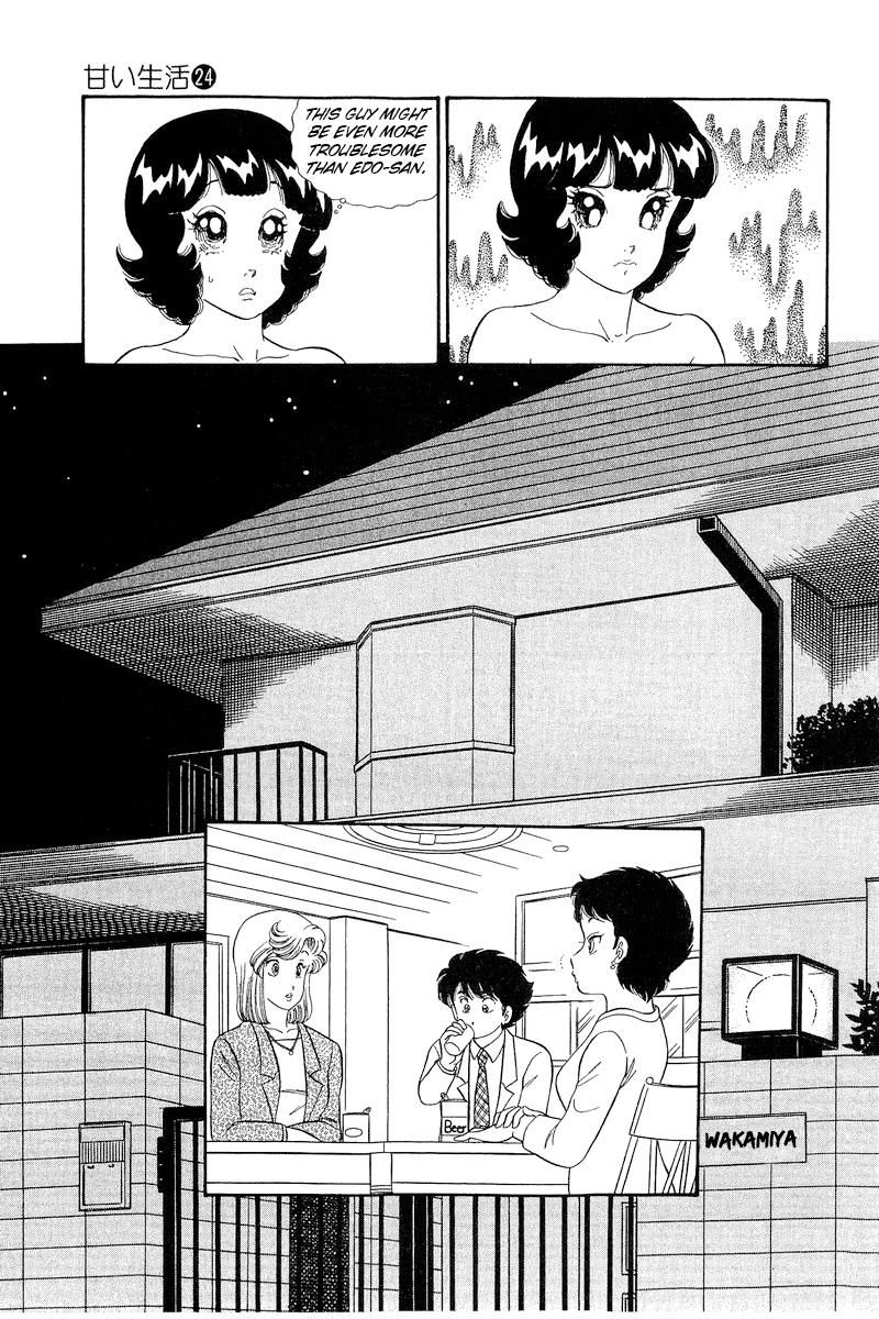 Amai Seikatsu chapter 279 page 14