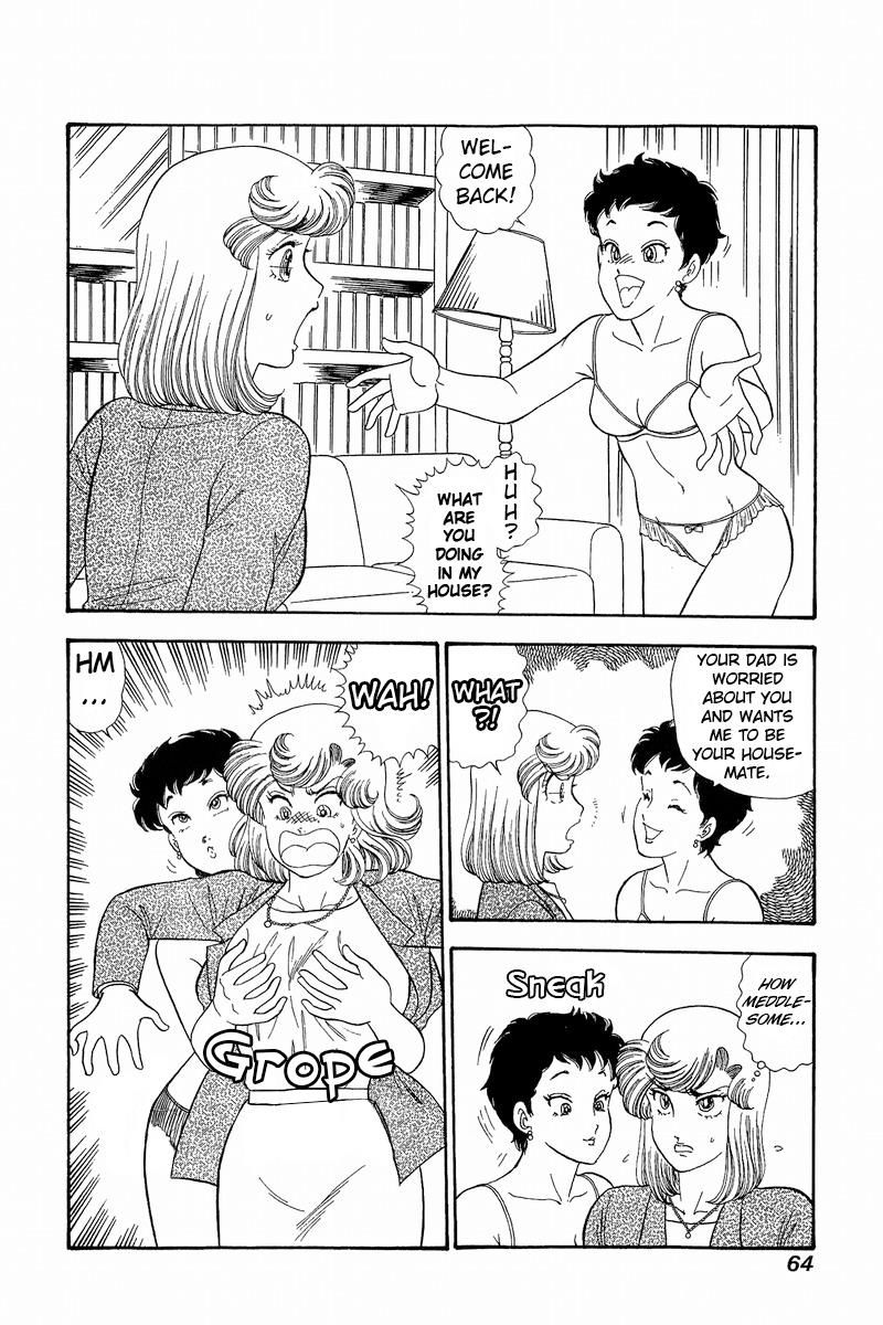 Amai Seikatsu chapter 279 page 3