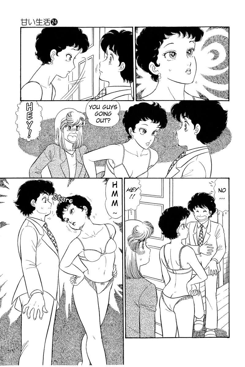 Amai Seikatsu chapter 279 page 6