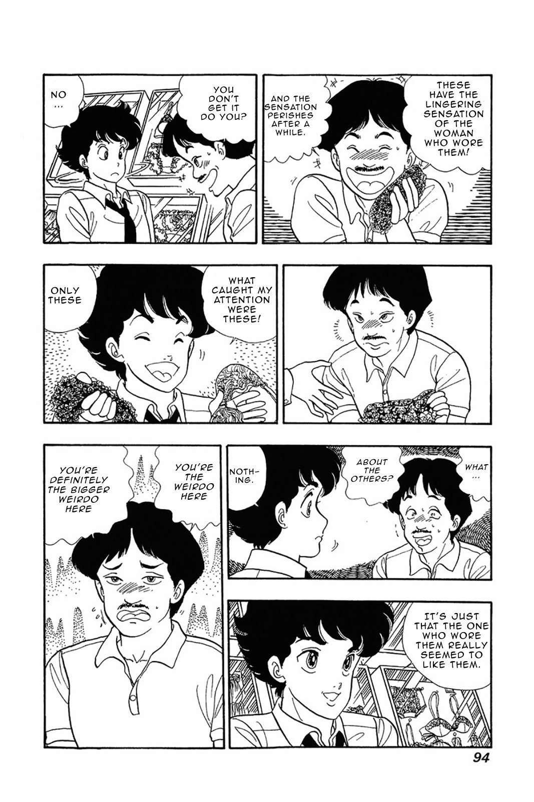 Amai Seikatsu chapter 28 page 17