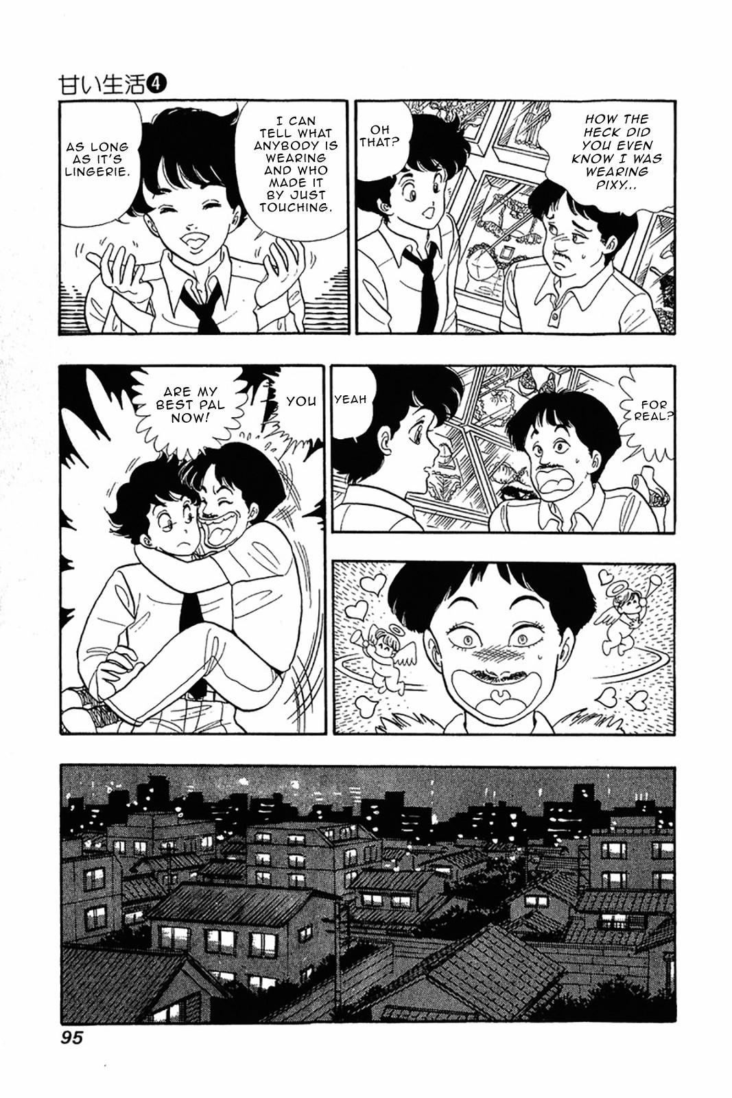 Amai Seikatsu chapter 28 page 18