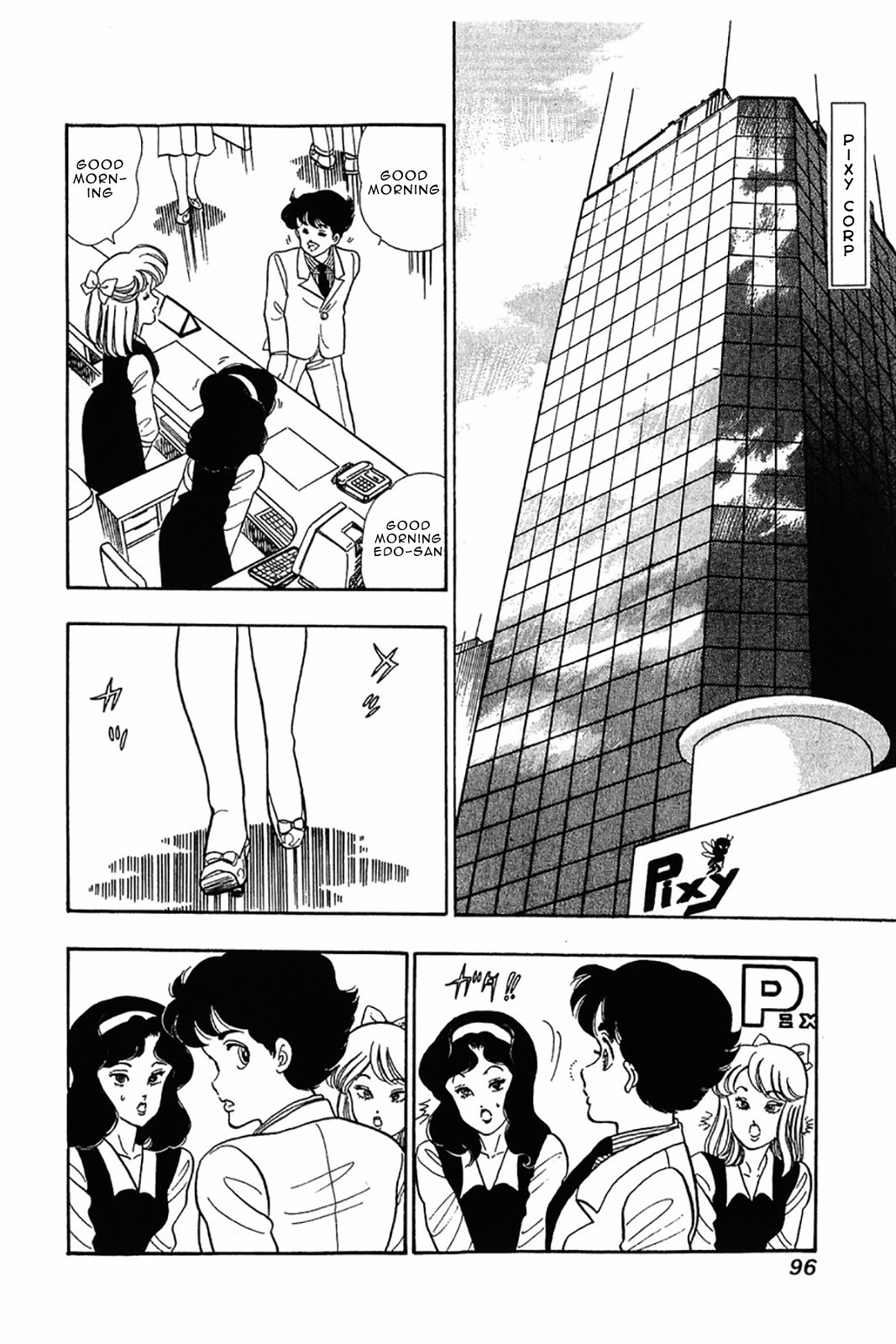 Amai Seikatsu chapter 28 page 19