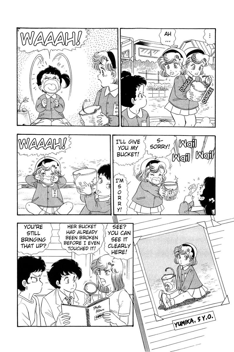 Amai Seikatsu chapter 280 page 11