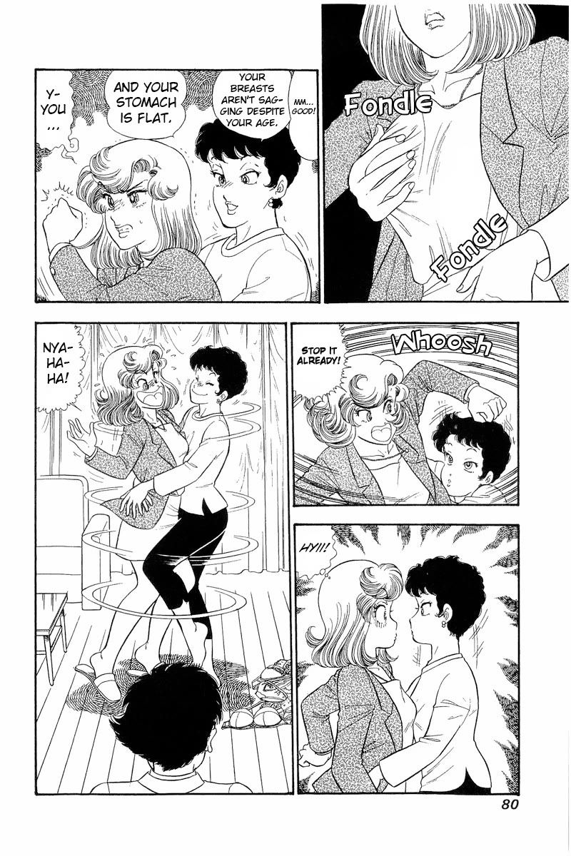 Amai Seikatsu chapter 280 page 3