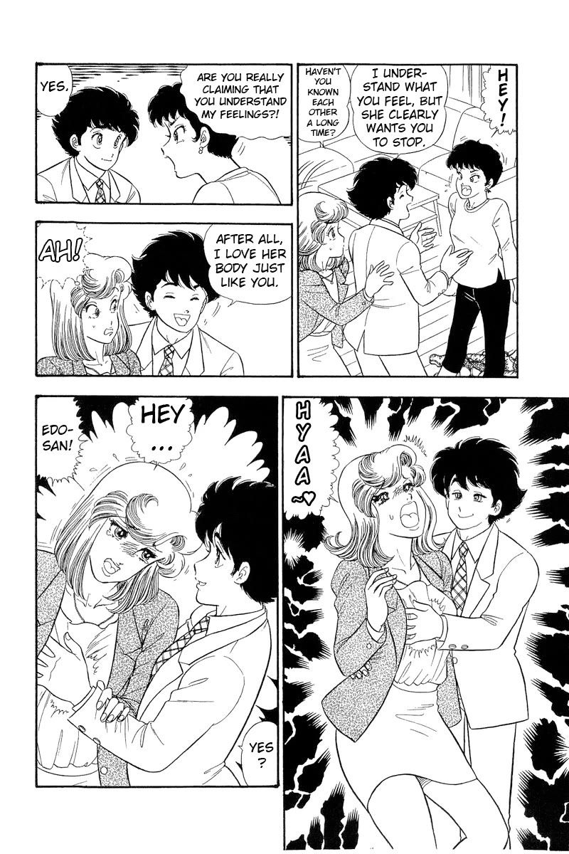 Amai Seikatsu chapter 280 page 5