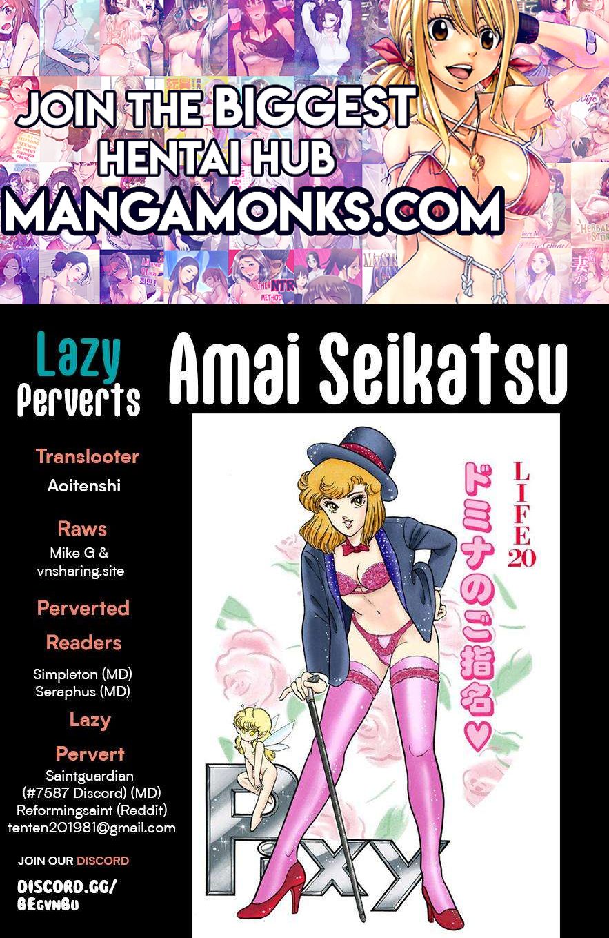 Amai Seikatsu chapter 281 page 1