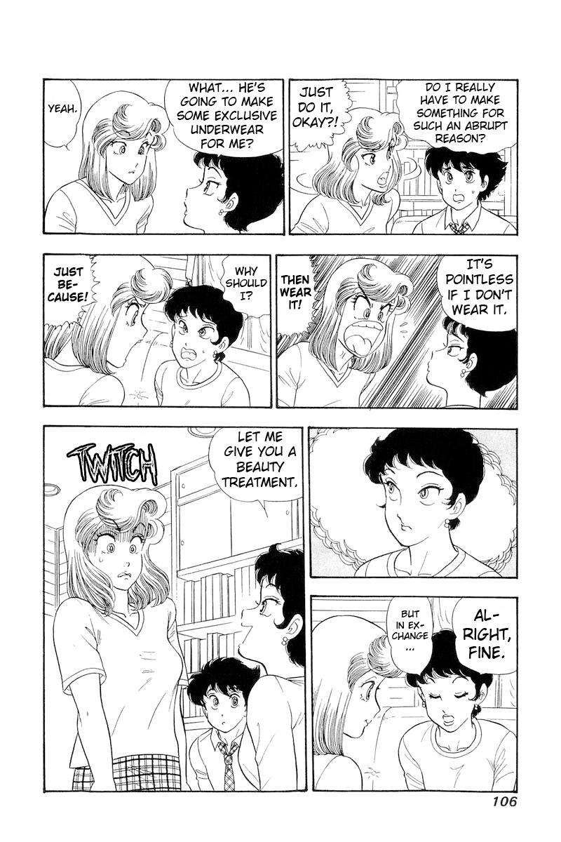 Amai Seikatsu chapter 281 page 13