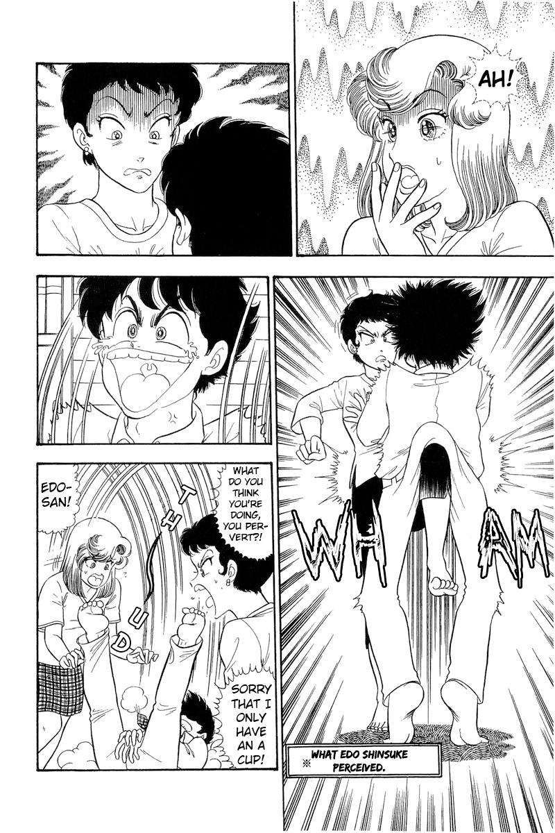 Amai Seikatsu chapter 281 page 3