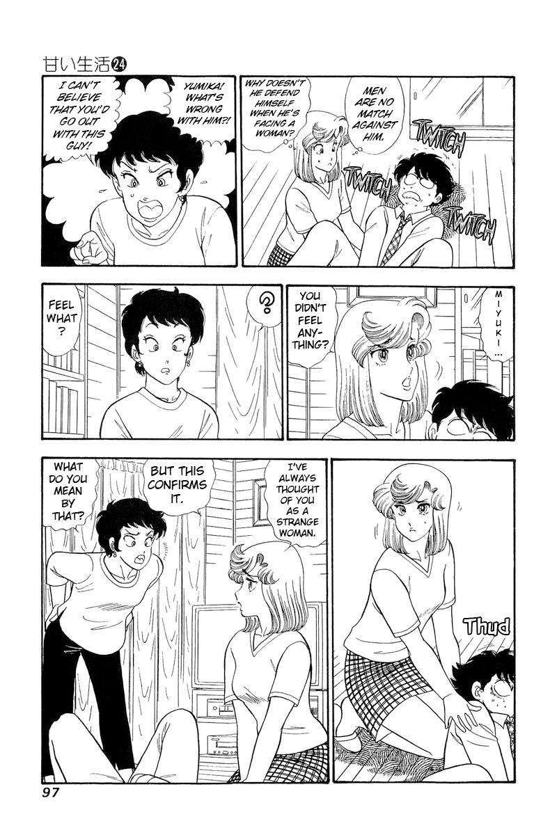 Amai Seikatsu chapter 281 page 4