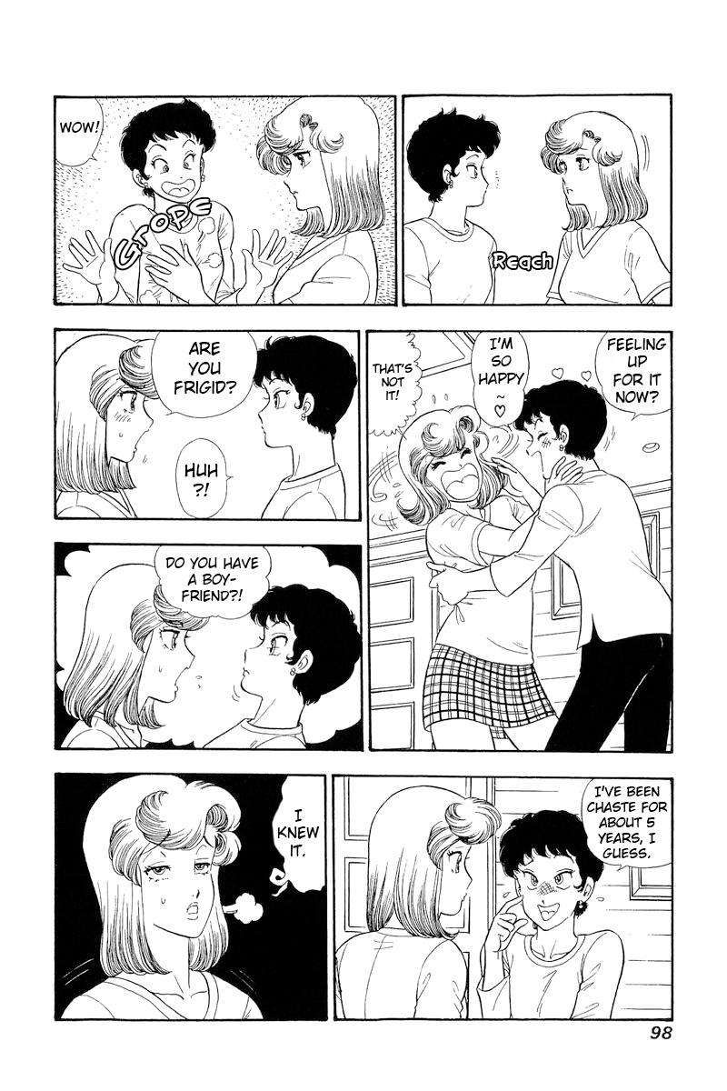 Amai Seikatsu chapter 281 page 5