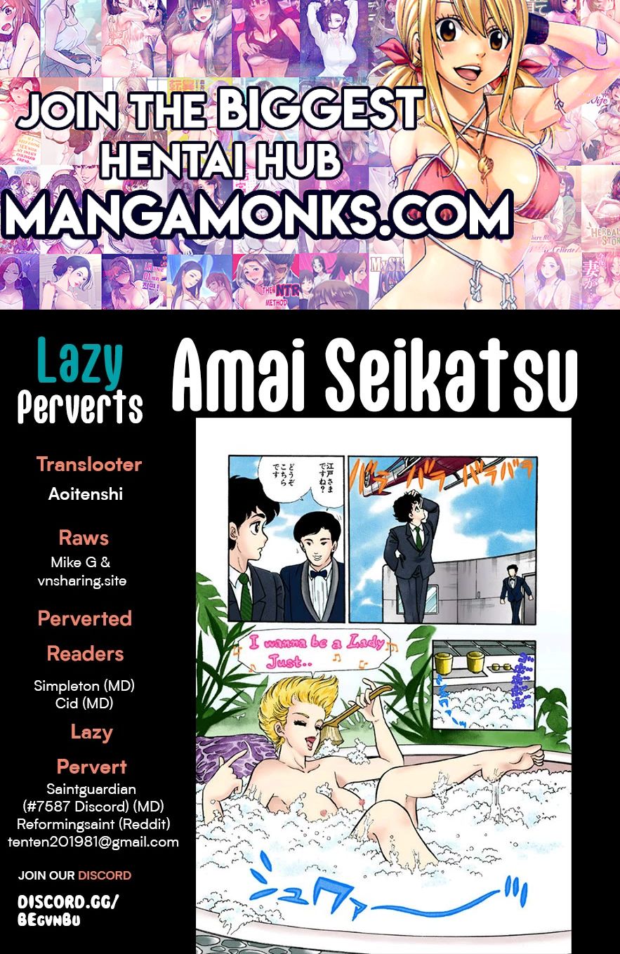 Amai Seikatsu chapter 282 page 1