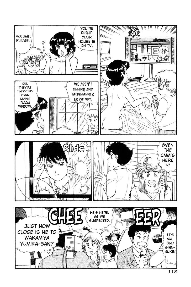 Amai Seikatsu chapter 282 page 13