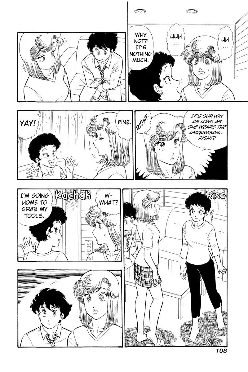 Amai Seikatsu chapter 282 page 3